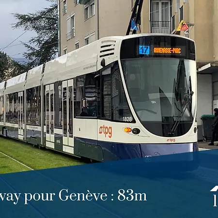 Homey Blue - Petit Studio - Proche Tram - Proche Frontiere - Wifi - Confortable